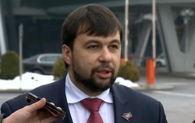 На встрече в Минске представители ДНР/ЛНР поставили ультимативные требования, - АПУ