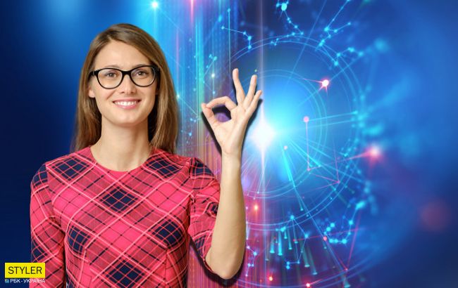 Звезды сулят подарки: гороскоп для всех знаков Зодиака на 11 августа