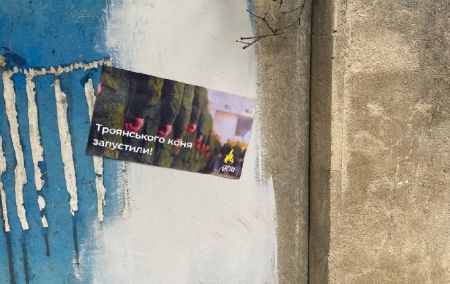 Кримські партизани "АТЕШ" заявили про ліквідацію у Сімферополі 30 російських військових