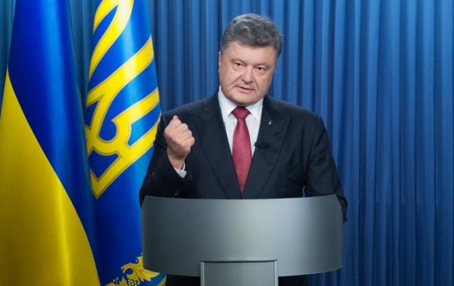 Порошенко объяснил, почему нужно было голосовать за децентрализацию