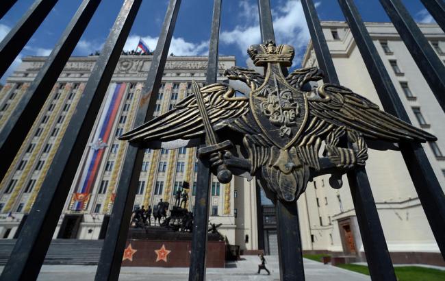 У Сирії збили військовий вертоліт РФ