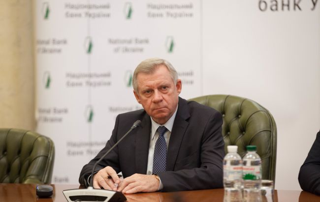 НБУ знизив облікову ставку для підтримки економіки