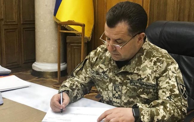 На базе военных комиссариатов появятся территориальные центры комплектования и соцподдержки, - Полторак