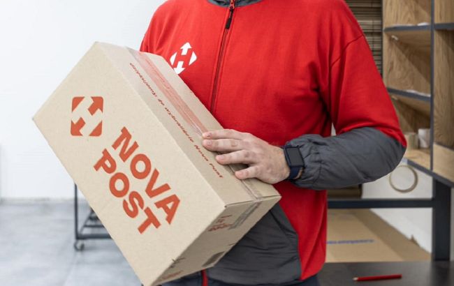 Новая почта открыла новые отделения в Польше. Вот как они выглядят