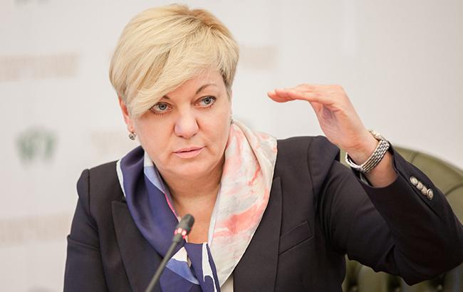 В Раде рассчитывают сегодня заслушать отчет Гонтаревой, - нардеп