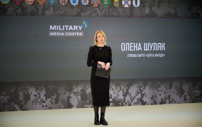 "Слуга народу" передала 130 млн гривень бюджетного фінансування на потреби ЗСУ