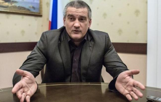 Власти Крыма "национализировали" "Киевстар"