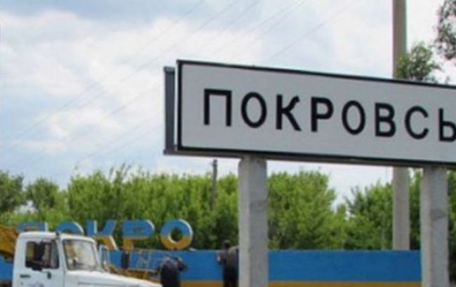 В Покровске возобновил работу избирательный округ №50