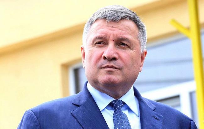 Аваков: минские договоренности не соответствуют повестке дня