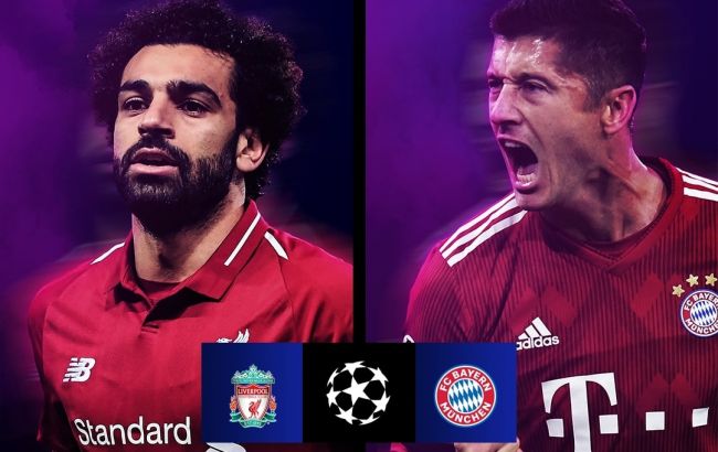 Ливерпуль - Бавария: анонс матча