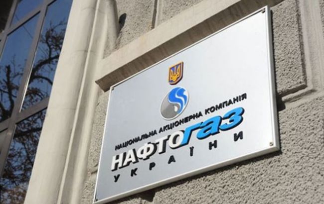 Долг потребителей перед "Нафтогазом" за неделю уменьшился на 767 млн грн