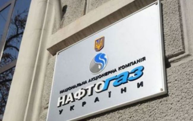 Задолженность предприятий перед "Нафтогазом" за неделю уменьшилась на 129 млн грн
