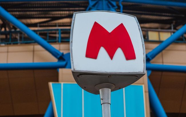 Станція метро в Харкові почала протікати через постійні обстріли РФ