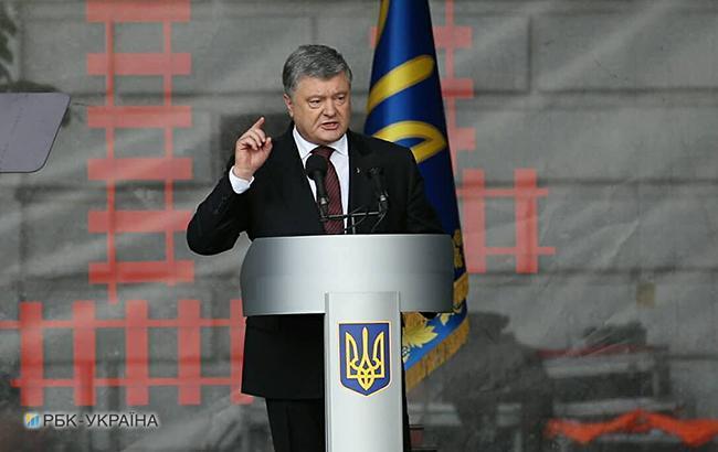 Катастрофа MH17: Украина присоединится к инициативе Нидерландов и Австралии по суду над РФ