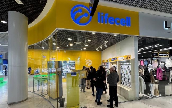 Як зекономити на мобільному зв&rsquo;язку: три вигідні пропозиції від lifecell