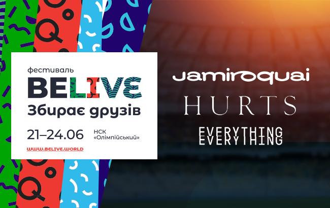 Зубная Фея, вигвамы и блестящий метафан: на фестивале BELIVE ребенка можно будет оставить в специальной детской зоне