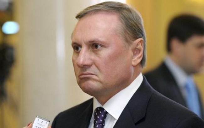 Дело Ефремова начнут рассматривать в Старобельске 16 января, - ГПУ