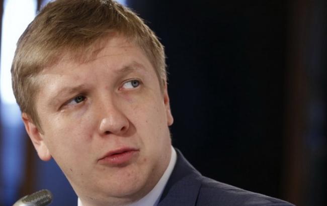 "Газпром" рискует потерять Украину как рынок сбыта уже в этом году, - глава "Нафтогаза"