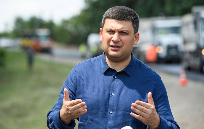 Гройсман призывал ЦИК найти возможность для проведения выборов в объединенных общинах