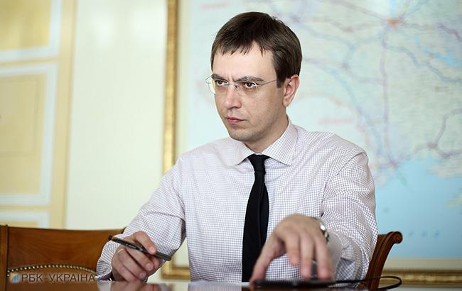 Омелян прогнозирует исчезновение маршруток из крупных городов