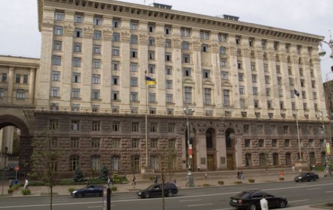 Киев начинает масштабный конкурс на получение грантов для педагогов, - Старостенко