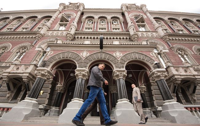 НБУ спрогнозировал модель выхода экономики Украины из кризиса