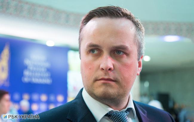 Холодницкий рассказал, когда нардепу Довгому могут объявить окончательное подозрение