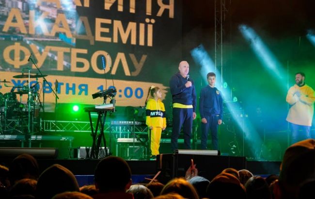 У Ярославского открытие детской футбольной Академии отметили двухдневным мегаконцертом