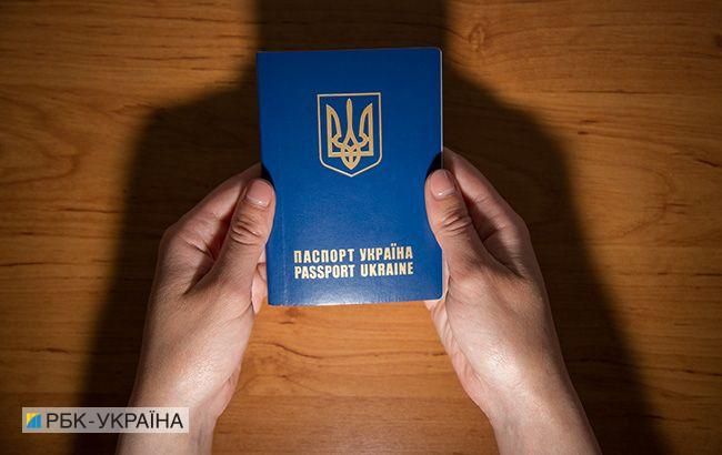 Кабмін проголосував за безвіз з Маршалловими островами