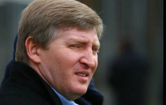 СБУ приостановила бюджетное финансирование предприятия Ахметова в Донецке