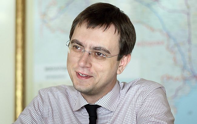 Ryanair и аэропорт "Борисполь" подпишут соглашение в течение двух недель, - Омелян