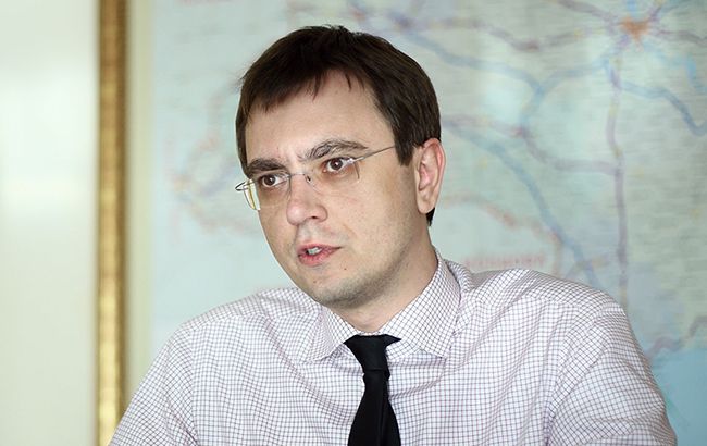 Кабмин утвердил финплан АМПУ, - Омелян