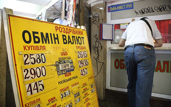 Доллар и евро резко выросли на наличном рынке