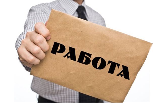 Как найти хорошую работу в Днепре