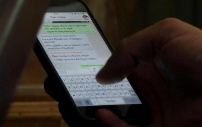 Прокуратура проводит проверку из-за скандальной переписки киевских прокуроров