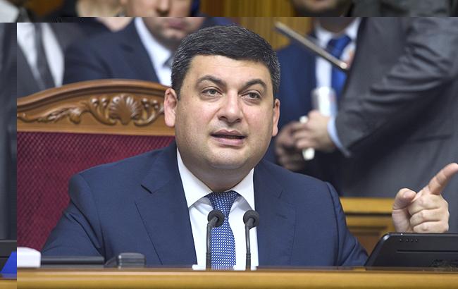 Гройсман потребовал от правоохранительных органов жесткой реакции на рейдерство