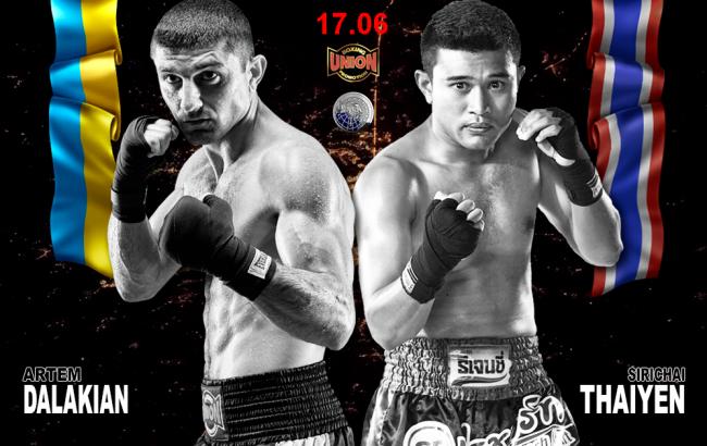 Далакян провел открытую тренировку накануне защиты титула WBA