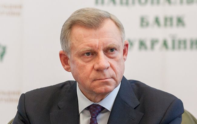 Смолий назвал условия для дальнейшего снижения учетной ставки