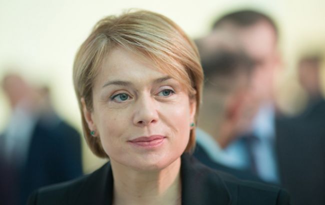 В 2017 году на образовательные проекты Госфонд регионального развития направит 160 млн гривен