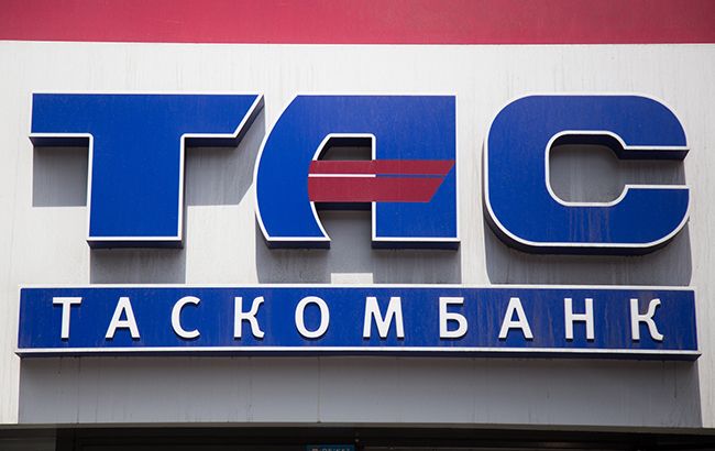 В Киеве ночью в отделении банка прогремел взрыв