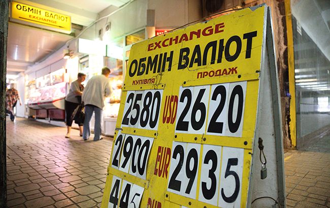 Доллар и евро растут на наличном рынке