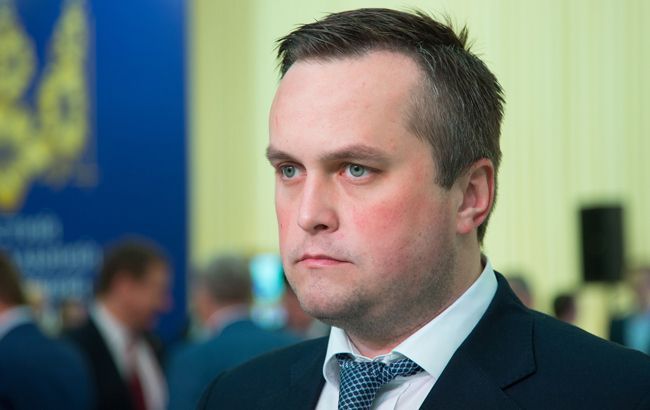 Луценко вызвал из отпуска Холодницкого