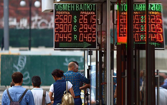 Наличный курс доллара в продаже понизился до 26,19 грн/доллар