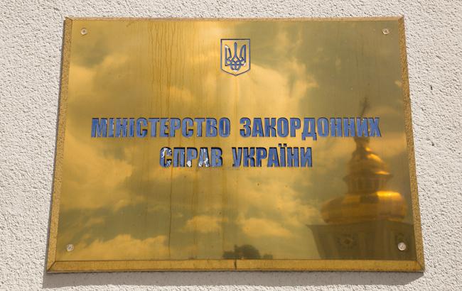 МИД выражает обеспокоенность из-за попыток дестабилизации ситуации в Одесской области