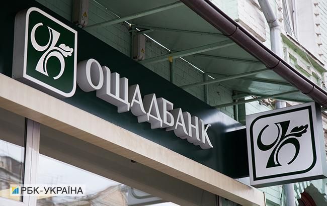 В САП рассказали, когда завершат следствие по делу Березкина