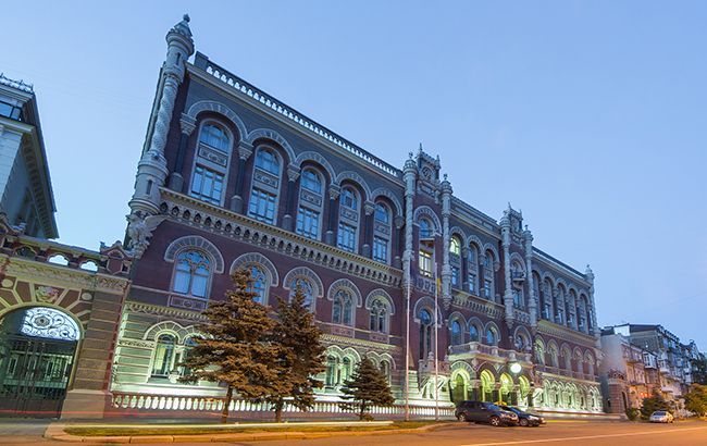 НБУ показал структуру международных резервов Украины