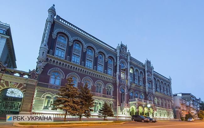 НБУ на 16 октября установил курс евро на уровне 32,32 грн/евро