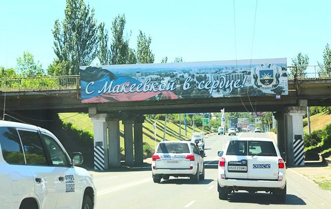 В окупованій Макіївці підірвали дільницю місцевої "поліції"