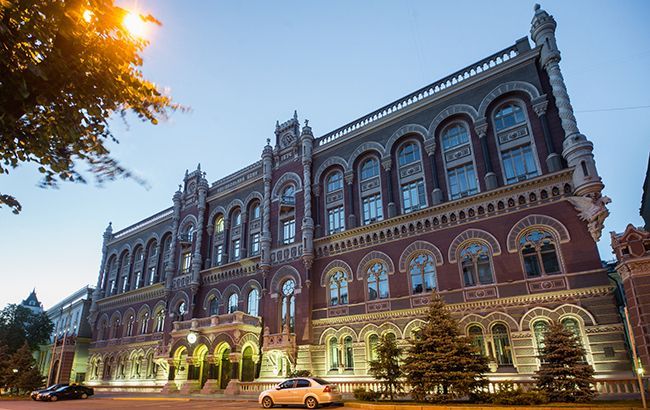 НБУ назвал главную причину замедления инфляции