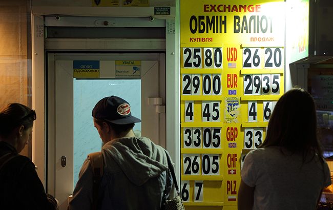 Эксперты дали прогноз курса доллара после выборов